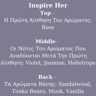 Inspire-her_el.png