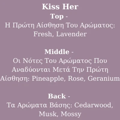 Kiss-her_el.png