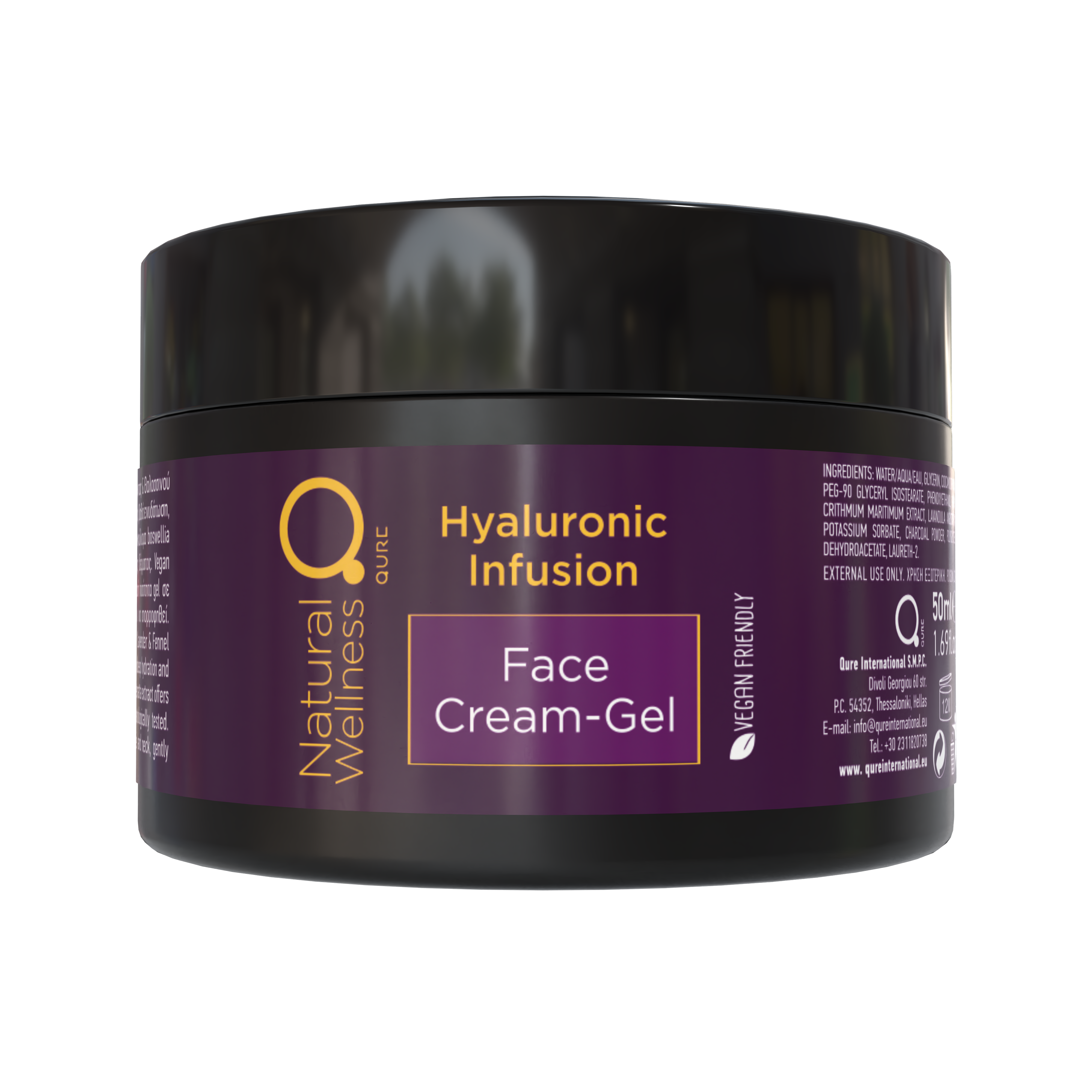 Hyaluronic Infusion Face Cream Gel 50ml