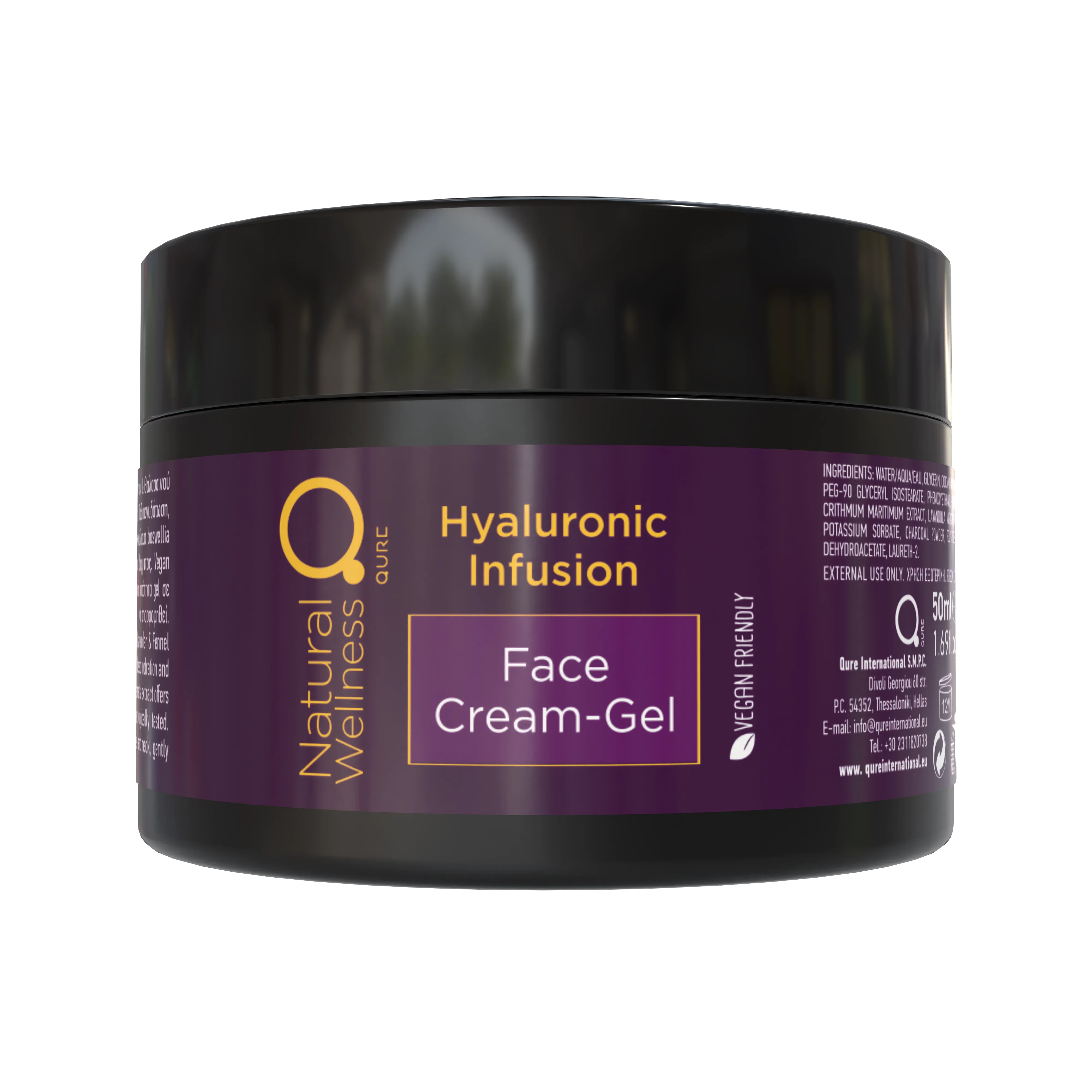Hyaluronic Infusion Face Cream Gel 50ml