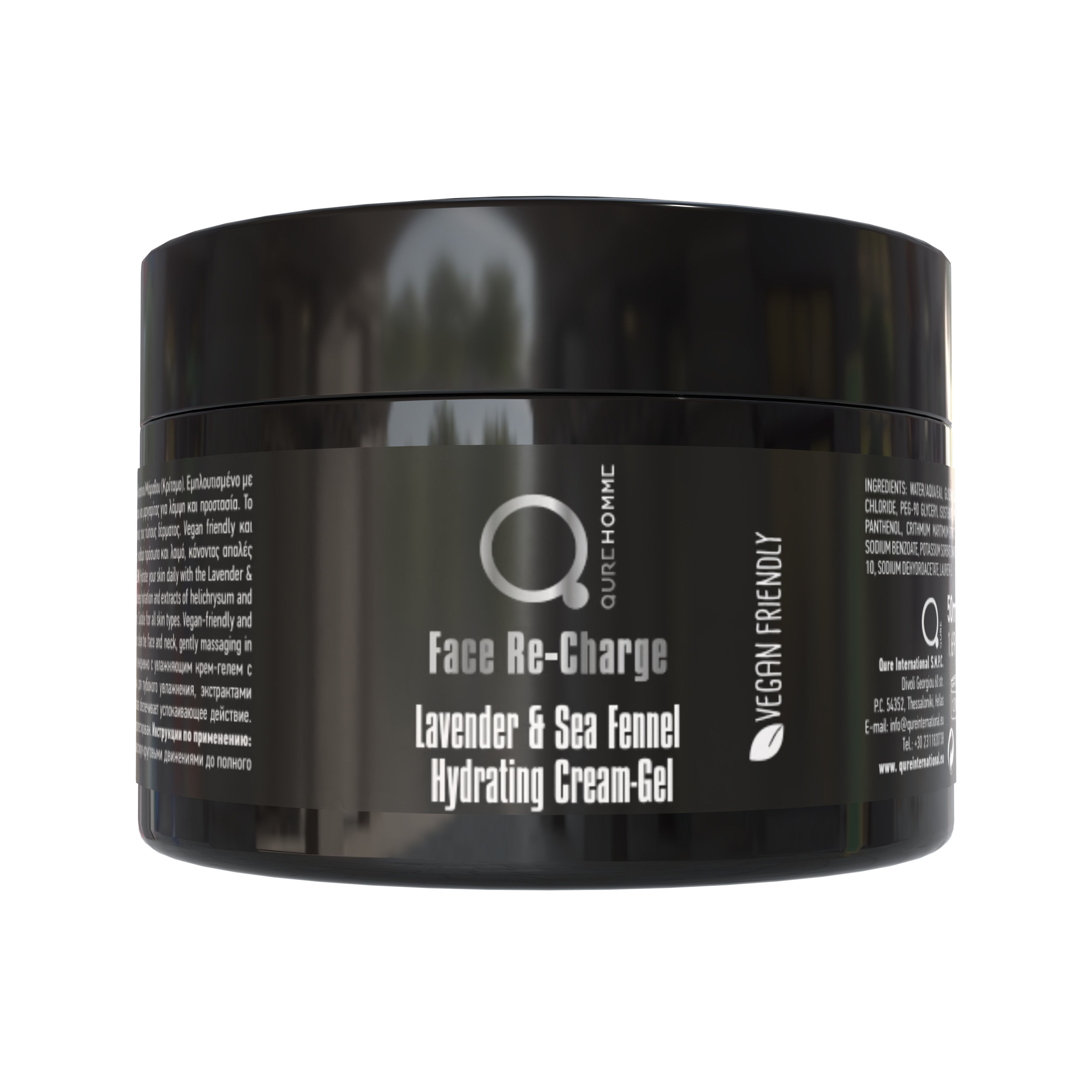 Lavender and Sea fennel Hydrating Cream gel 50ml