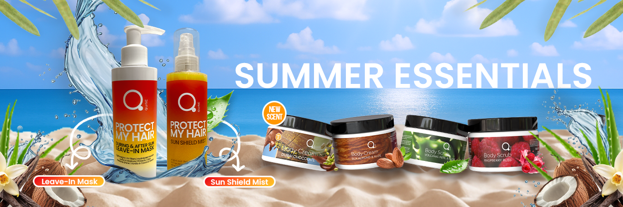 summer essential 1250x417